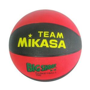 Mikasa BIG SHOOT 156 velikost 6 basketbalový míč - Červená