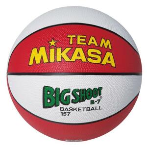Mikasa RW155 basketbalový míč - Červená