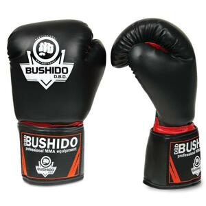 BUSHIDO DBX ARB-407 černé boxerské rukavice - 8oz.