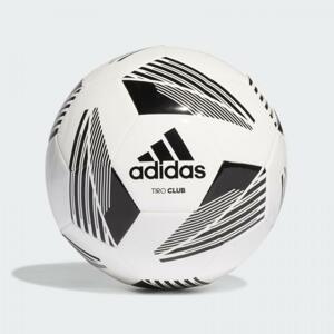 Adidas TIRO CLB FS0367 fotbalový míč - 3