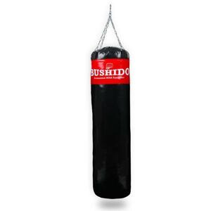 BUSHIDO Boxovací pytel DBX 150 x 40 cm prázdný (VÝPRODEJ)