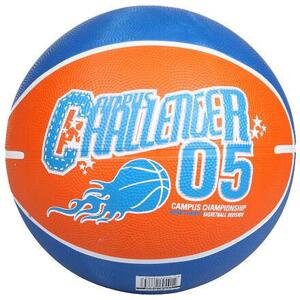 New Port Print basketbalový míč oranžová - č. 7