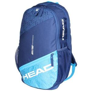 Head Elite Backpack 2020 sportovní batoh modrá