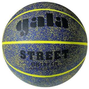 Gala Míč basket STREET 7071R - šedý