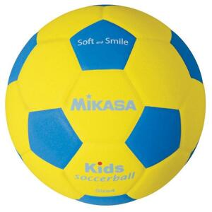 Mikasa Fotbalový míč dětský - kopaná SF4 - žlutá