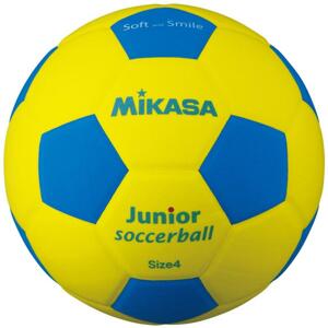 Mikasa Fotbalový míč dětský - kopaná SF4J - žlutá/modrá