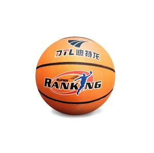 Sedco Míč basket RUBBER - 7 - oranžová